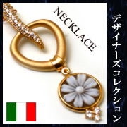 お花のカメオネックレス