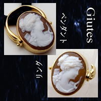 カメオ彫刻家製作のカメオリング