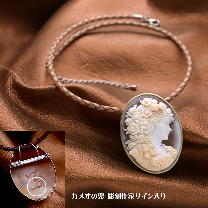 ���_�t���[�� 18���J���I�y���_���g �A�b�J�j�[�g�� �O�w�V�F���J���I