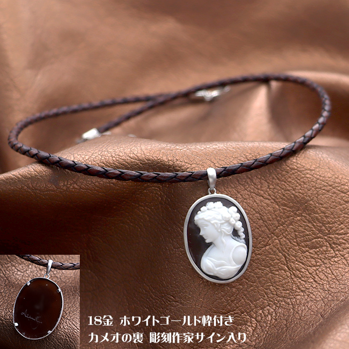 ���_�t���[���̃J���I�l�b�N���X