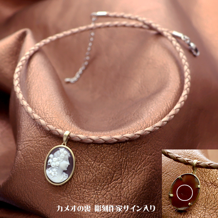 ���_�t���[���̃J���I�l�b�N���X