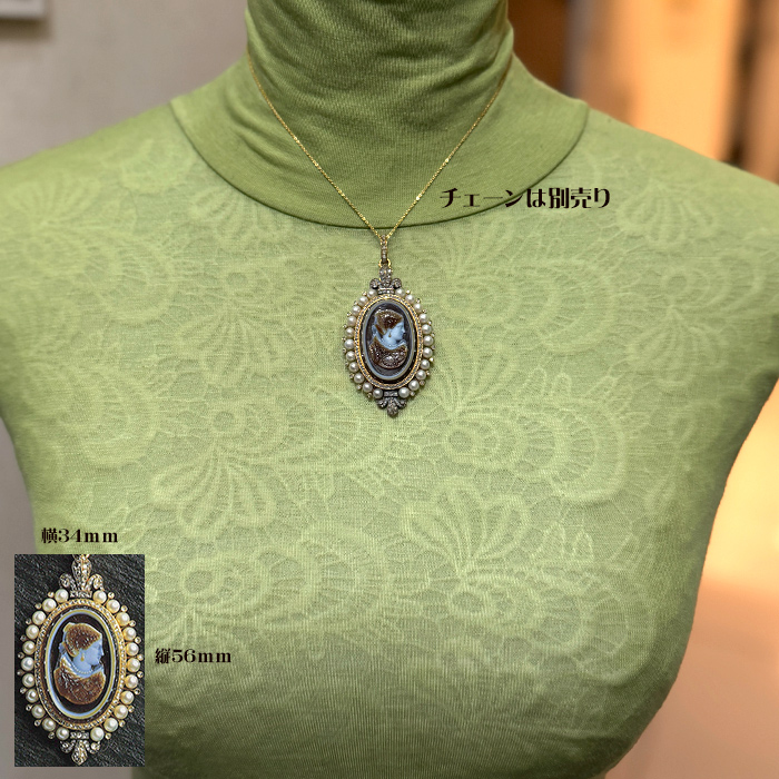 ���B�N�g���A���� �A���e�B�[�N �X�g�[���J���I�y���_���g ������ �O�w���� 18�� �t�����X�� ���[�Y�J�b�g�_�C�� �p�[��