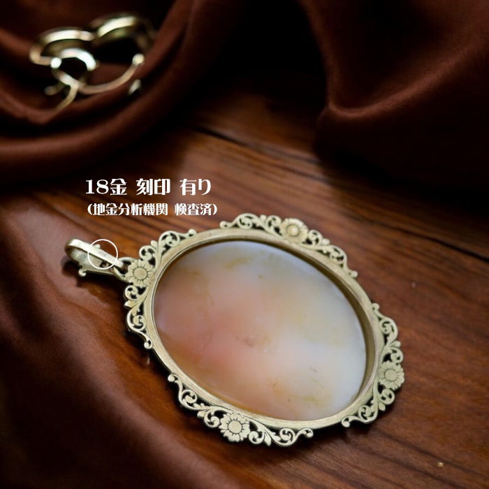 ���B�N�g���A���� �O���_�̃A���e�B�[�N�V�F���J���I 18���S�[���h�g �y���_���g�g�b�v