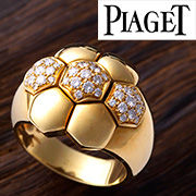 PIAGET ピアジェ　ダイヤモンドリング製品