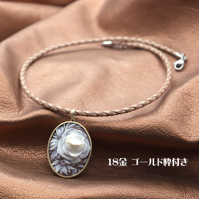 ���Ԃ̃J���I�l�b�N���X