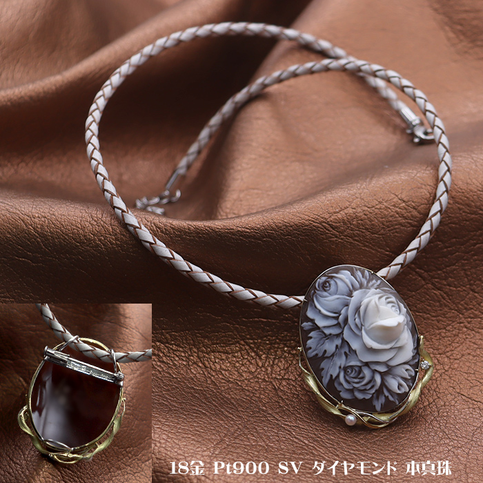 �K�N�̉Ԃ��������ꂽ�V�F���J���I�u���[�`���l�b�N���X 18���v���`�i�g �W�����j�[�j��