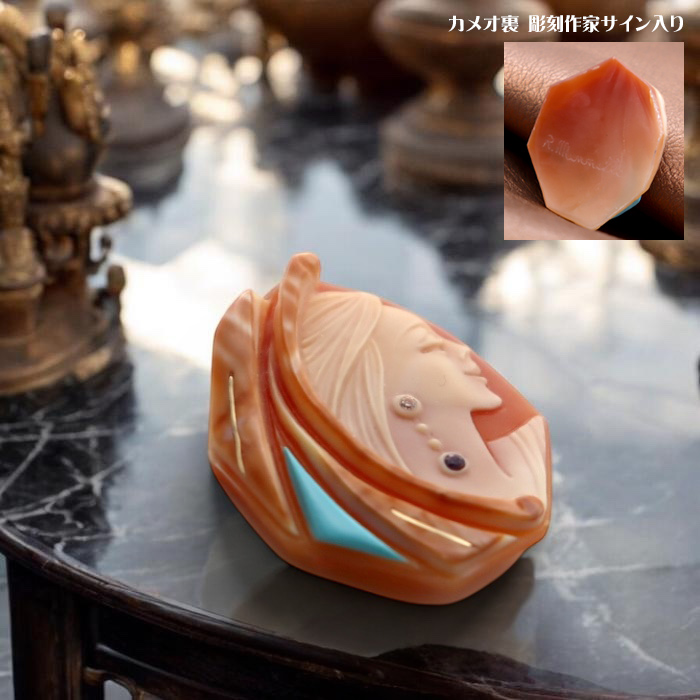 �C�^���A�����ƃ��U���I�E�����l�b���� �J���I���[�X �A�[�g�J���I������i