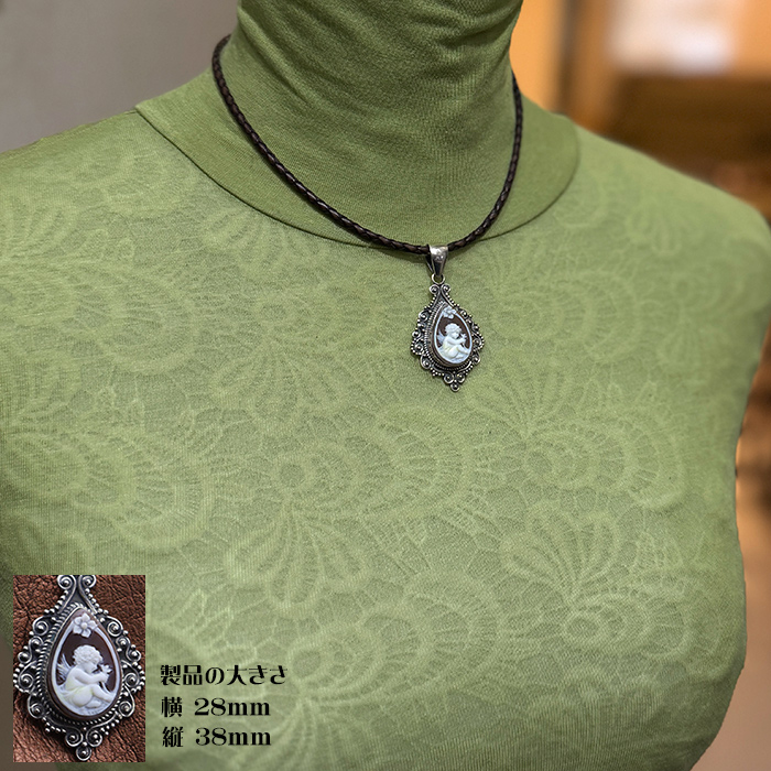 �V�g�̃J���I�y���_���g �G���W�F�����`�[�t �V���o�[�g �A���e�B�[�N�� �C�^���A �J���I