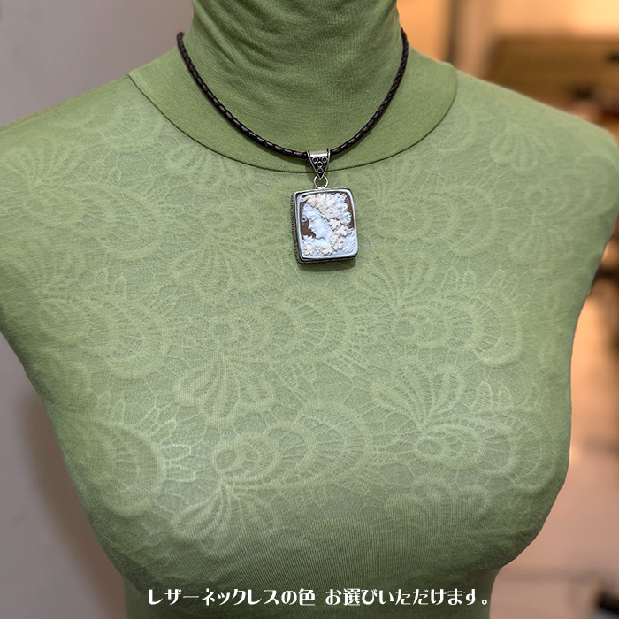 ���_�o�b�J���e�̗��̒����V�F���J���I�y���_���g �A���e�B�[�N�f�U�C���V���o�[�g