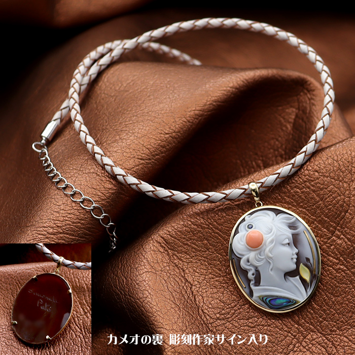 �J���I�̃l�b�N���X���i