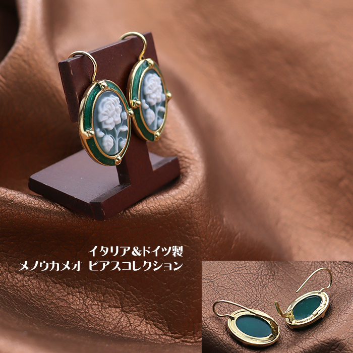 ���m�E�J���I �s�A�X �ԃ��`�[�t �G�i�������� �J���I�s�A�X �V���o�[�M���h